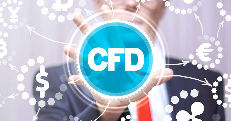 CFD差價合約